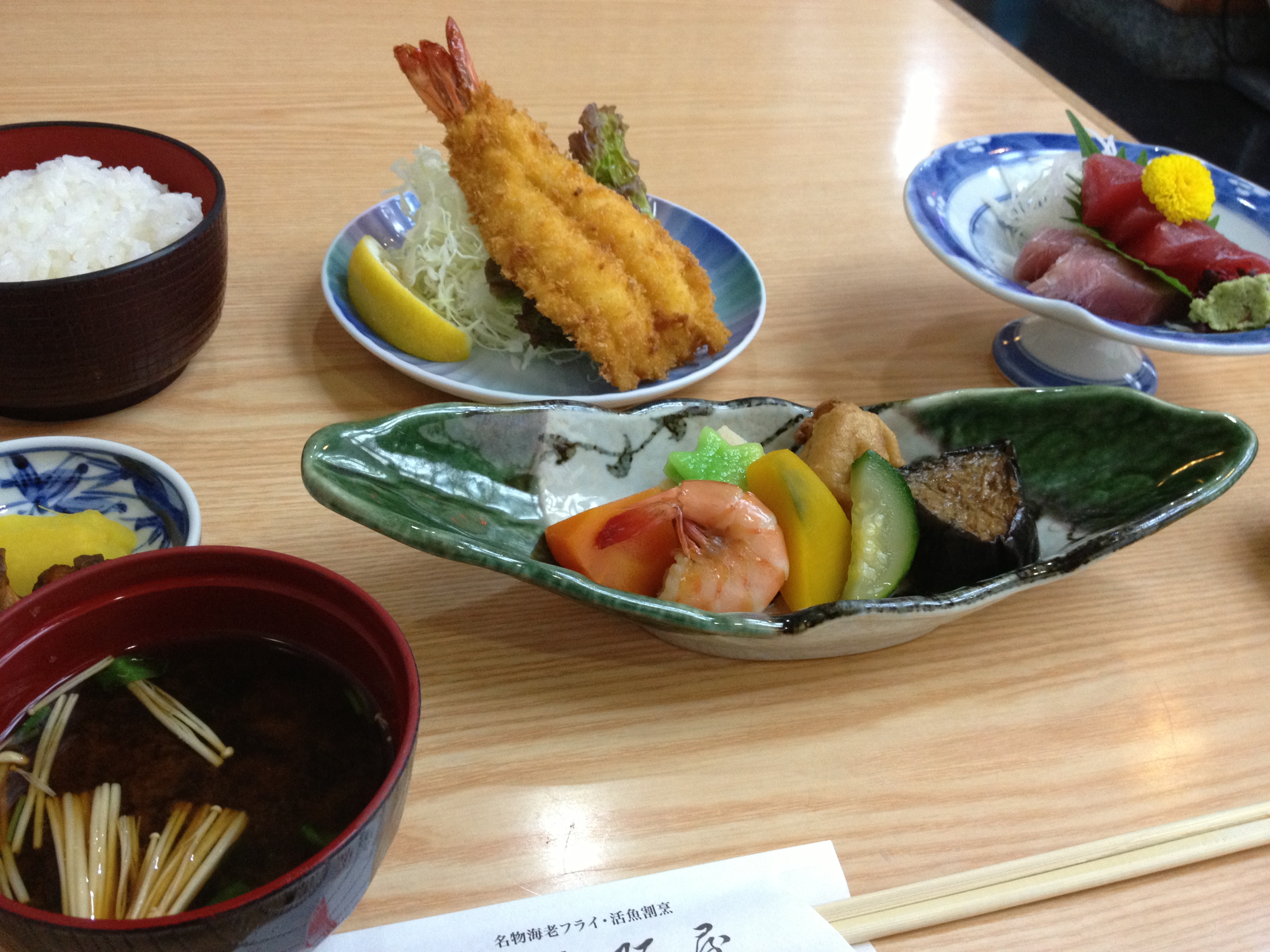 伊勢おもてなしといえば名物海老フライの伊勢大阪屋 伊勢神宮参拝と観光グルメ旅